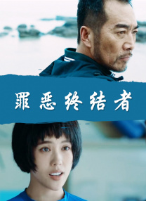 97伊人网